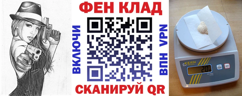 Amphetamine VHQ  Трубчевск 