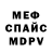 Первитин пудра Kstin Arh