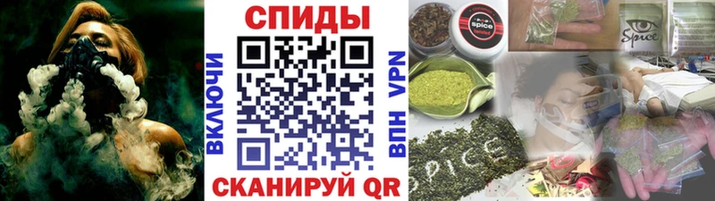 Бутират BDO 33%  Трубчевск 