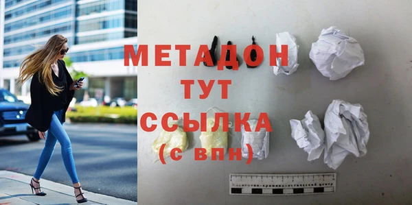 mix Алексеевка