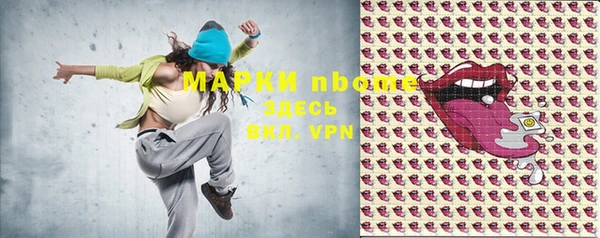mix Алексеевка