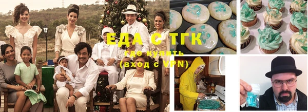 каннабис Алзамай