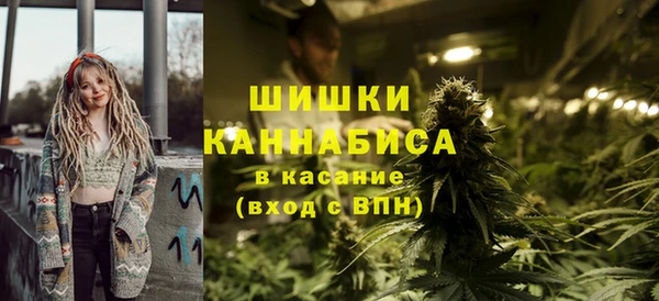 каннабис Алзамай