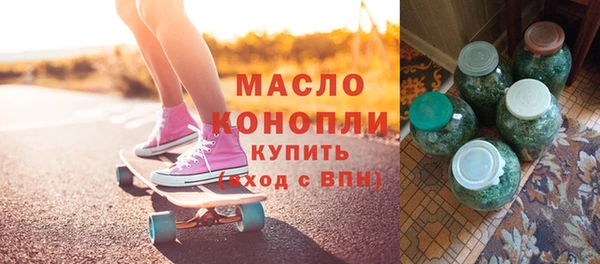 спиды Абинск