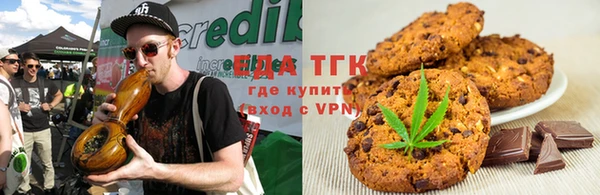 эйфоретик Абдулино